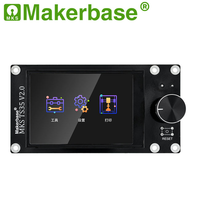 [MKS TS35 V2.0]LCD Display Panel with Knob ,Color UI, 3.5Inch For 3D P ...